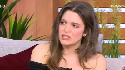 Η Μάγισσα: «Έτρεμα στην αρχή, ήμουν η πρώτη που...» - Η αποκάλυψη της Καλλιόπης Χάσκα για τον ρόλο της