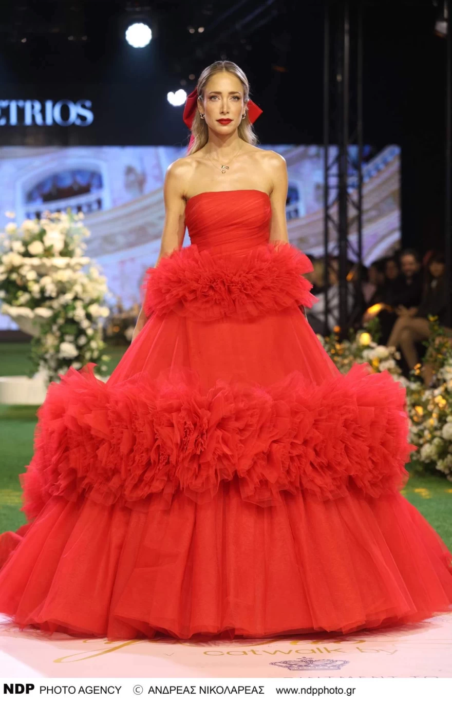 κατερίνα ευαγγελινού