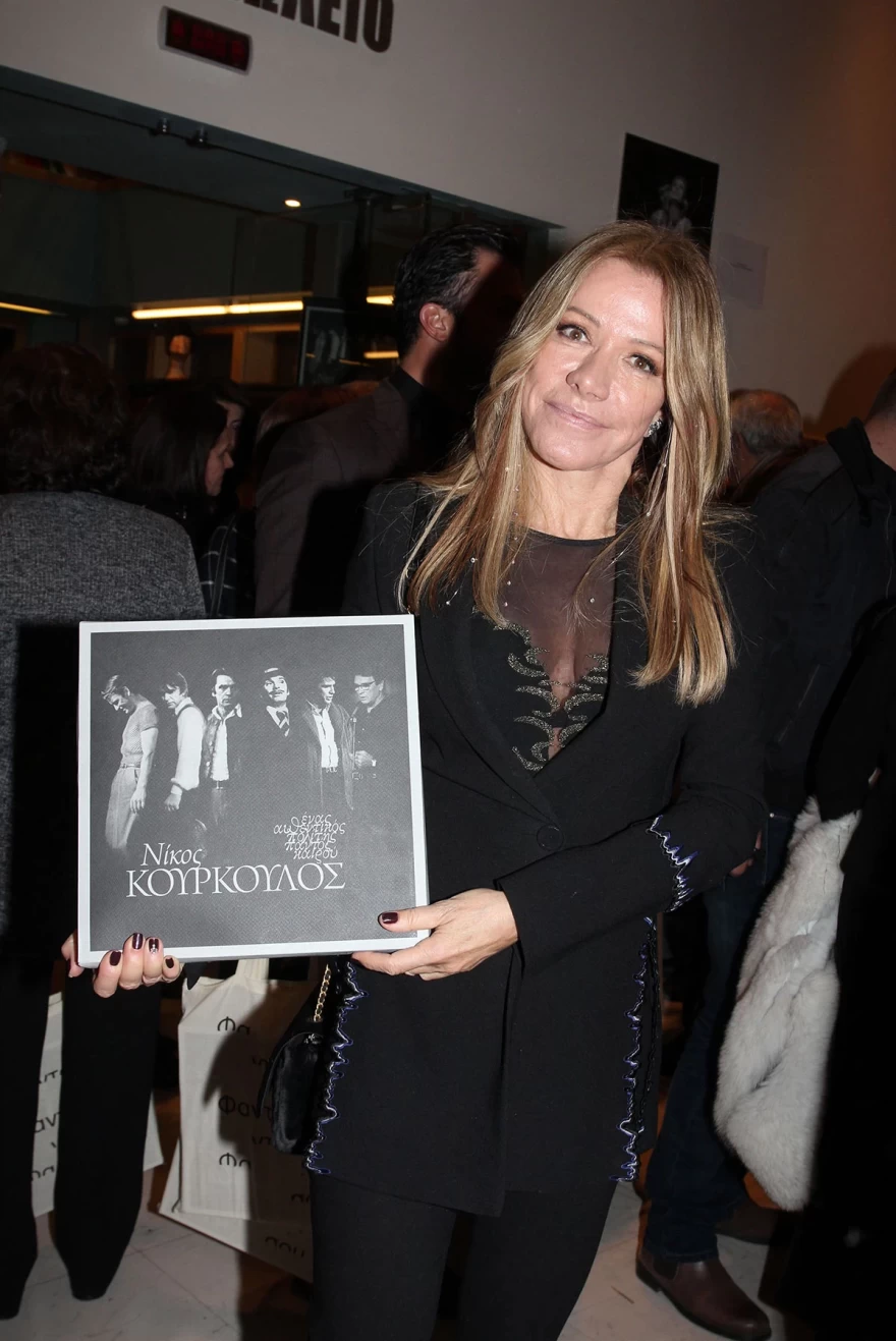 μαριάννα λάτση