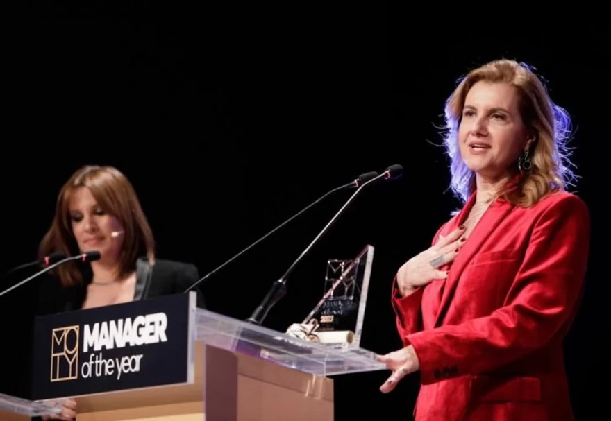 λήδα φουρλή βράβευση