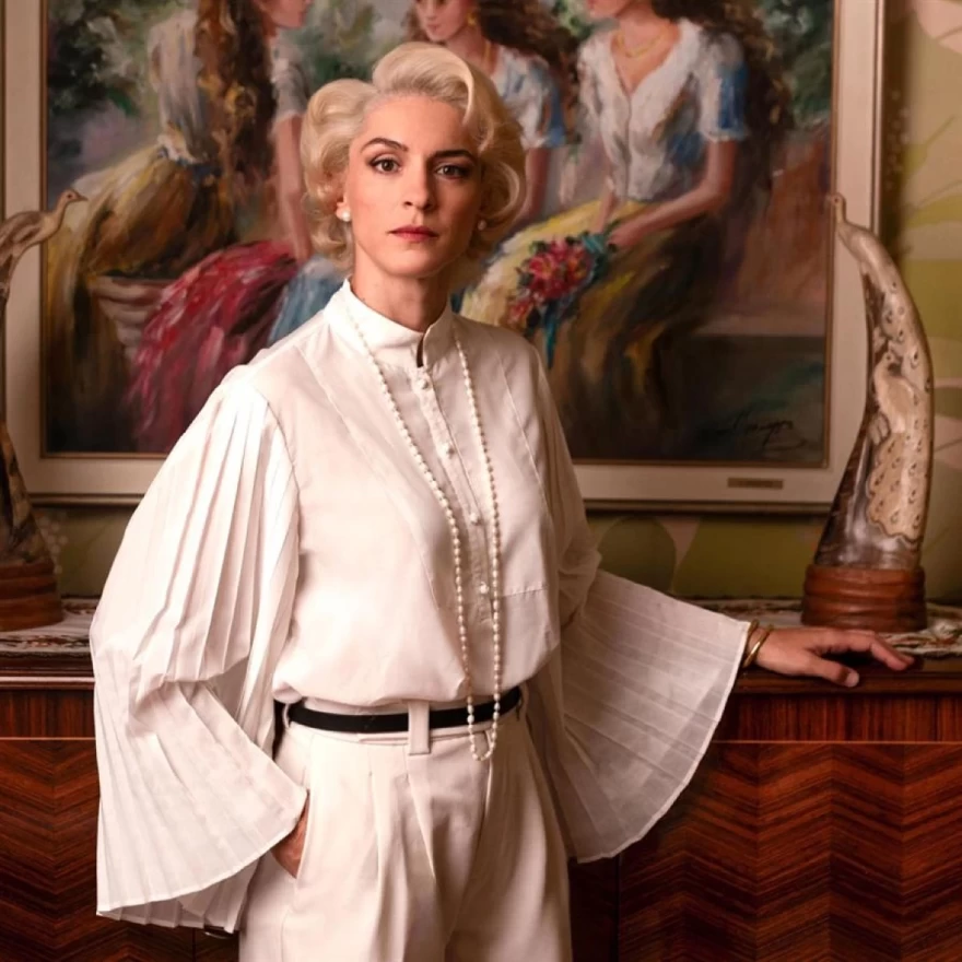 Η Μάγια από τις Ψυχοκόρες