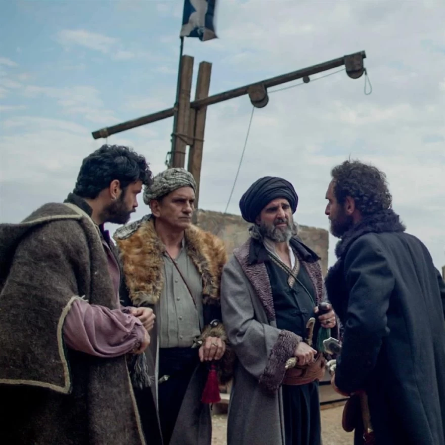  Η Μάγισσα αντ1 τελευταίο επεισόδιο