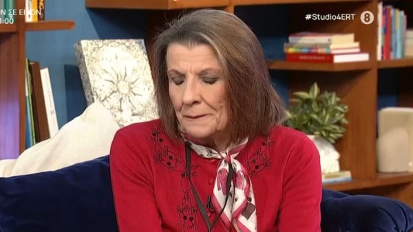 Μαρία Κανελλοπούλου: «Μου έγραφε "τόσα λεφτά έχεις βγάλει, δεν πας να φτιάξεις λίγο τη μούρη σου που είναι τόσο χάλια;"» - Η στιγμή που την "τσάκισε" στον αέρα του Στούντιο 4