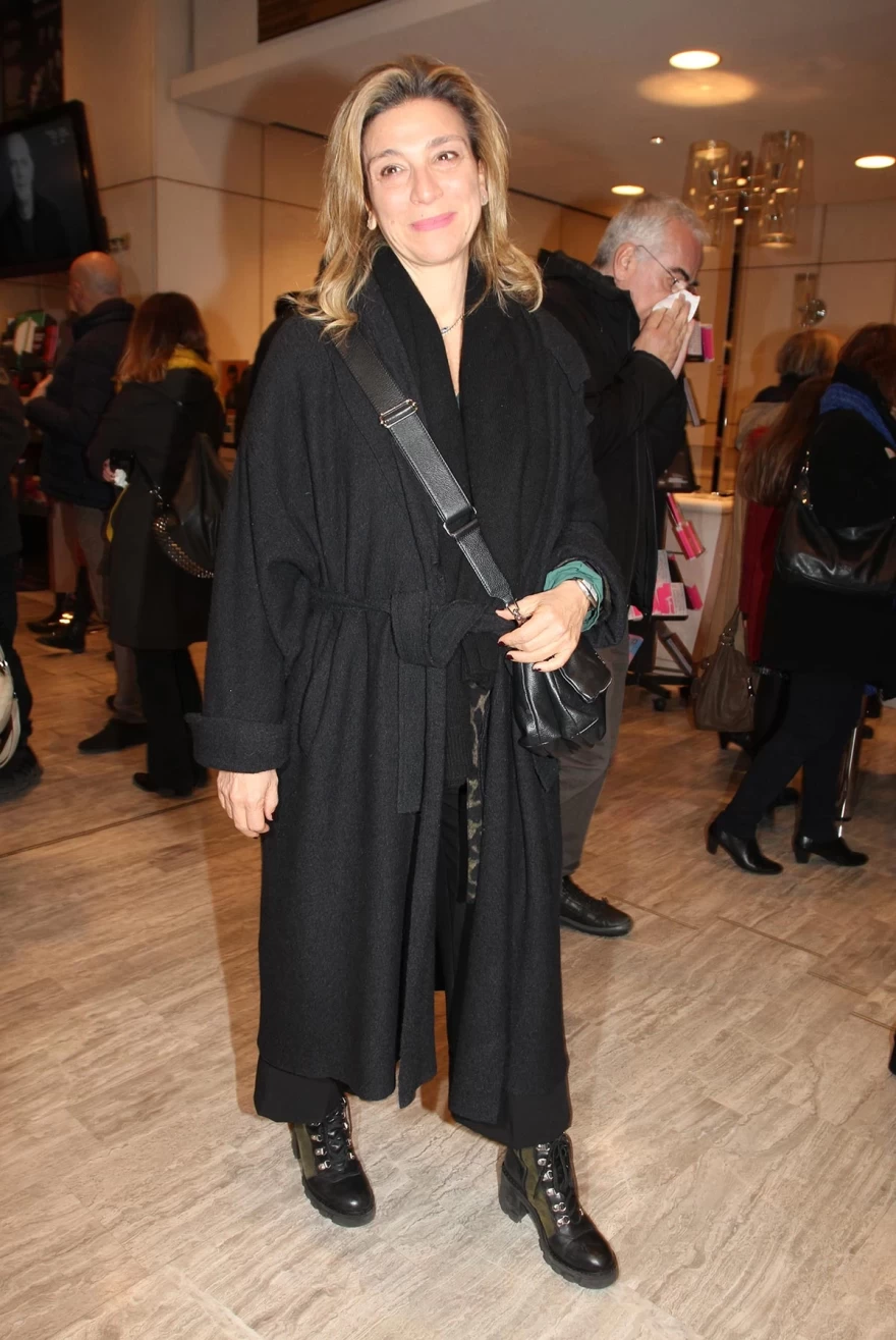 μαργαρίτα μάτσα ΜΙΝΟΣ