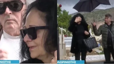 Μνημόσυνο Νίκου Φλωρινιώτη: «Αχ παιδί μου! Αχ παιδάκι μου» - Τραγική φιγούρα η μητέρα του πάνω από το μνήμα