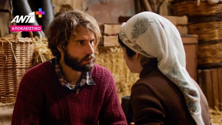 Το τέλος του Μέλλιου στις Ψυχοκόρες