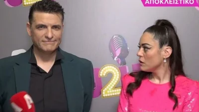 Μπάγια Αντωνοπούλου: «Δεν μπορείς να είσαι δίδυμο, είσαι πάντα από κάτω...» - Τι δήλωσε για την συνεργασία της με τον Γιώργο Παπαδάκη