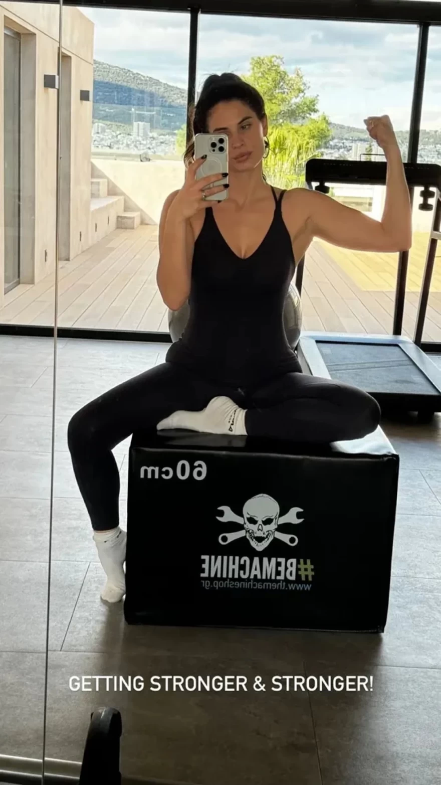 Χριστίνα Μπόμπα γυμναστήριο στο σπίτι