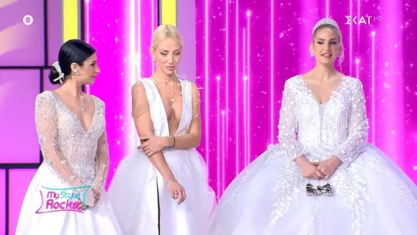 My Style Rocks (15/3): Αυτή είναι η παίκτρια που αποχώρησε