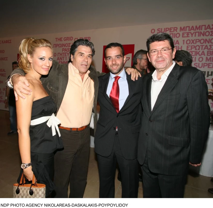 Ο πρώην σύντροφος της Χριστίνας Φαρμάκη, Πάνος Μιχαλόπουλος