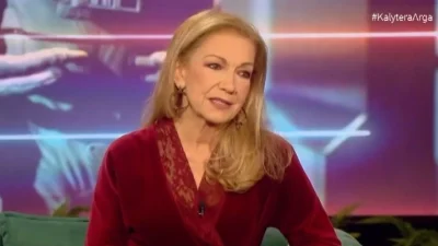 Πέμη Ζούνη: «Ίσως θα έπρεπε να είμαι πιο σοβαρή...» - Η εξομολόγησή της για τον ρόλο της ως γιαγιά