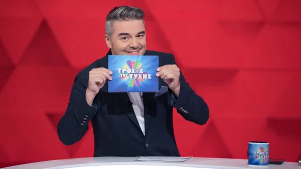 Τροχός της Τύχης: Γύρισε και έδωσε το μεγαλύτερο χρηματικό έπαθλο στην ιστορία του παιχνιδιού