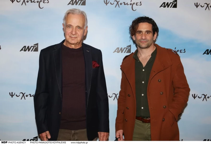 Αλέξανδρος Αντωνόπουλος-Οδυσσέας Παπασπηλιόπουλος