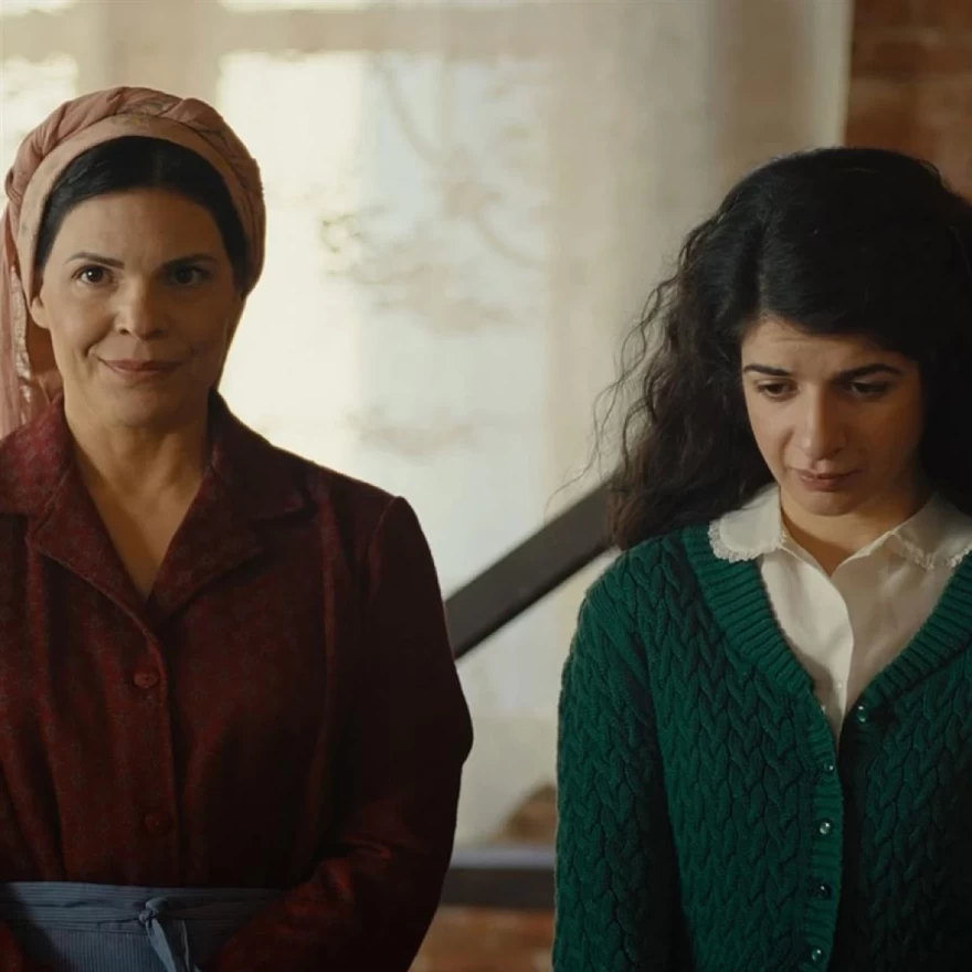 Ψυχοκορες αντ1 spoiler