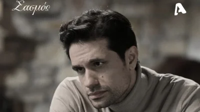 Σασμός (6/3): Η υγεία του Αστέρη καταρρέει - Η Αργυρώ σε πανικό, δεν γνωρίζει την αλήθεια