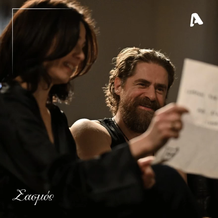 Η Βασιλική και ο Μαθιός από τον Σασμό