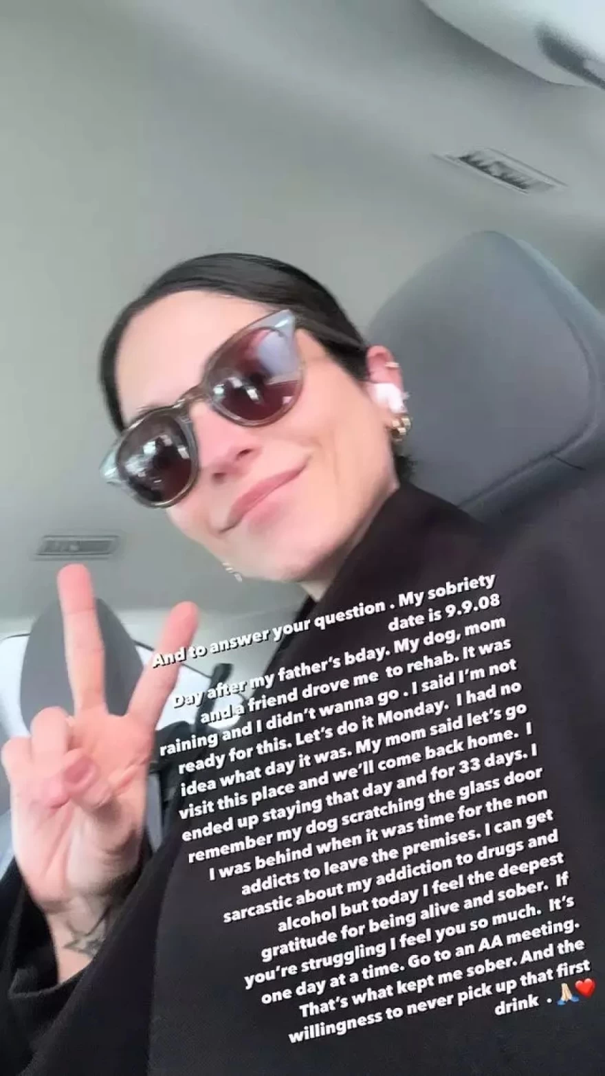 ΑΝΑΡΤΗΣΗ ΣΟΦΙΑ ΚΑΡΒΕΛΑ