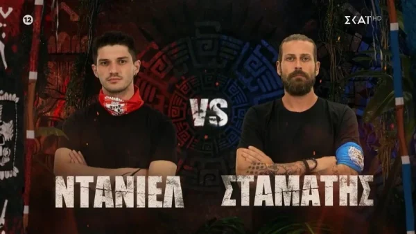 Survivor 2024: Αυτή είναι η ομάδα που κέρδισε την ασυλία απόψε (3/3)