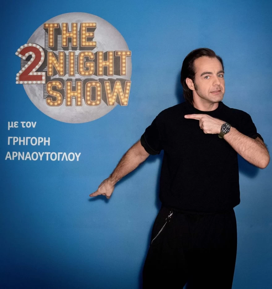 Προμηθέας Αλειφερόπουλος