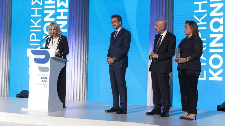 Βράβευση Ιουλία Τσετη