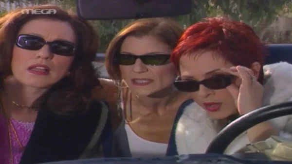 Τι ψυχή θα παραδώσεις μωρή: Η κατάρα του σήριαλ - Έγινε το έλα να δεις στα γυρίσματα κι έφυγαν όλοι