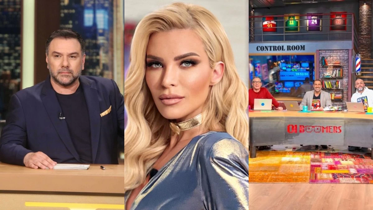 Η τηλεθέαση της Τετάρτης 6/3: Τι έδειξε το δυναμικό κοινό