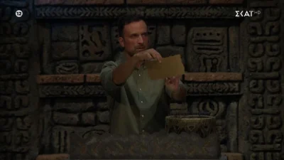 Survivor 26/3: Τα πάνω κάτω - Αυτή η γυναίκα βγήκε παμψηφεί υποψήφια προς αποχώρηση