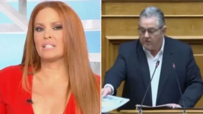 Σίσσυ Χρηστίδου εναντίον Δημήτρη Κουτσούμπα: «Το σχόλιο για τους “sugar daddies” ήταν άκρως σεξιστικό»