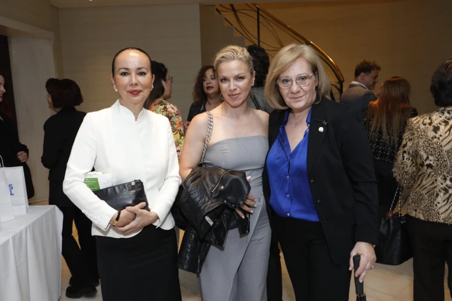 H εκδήλωση του HAP