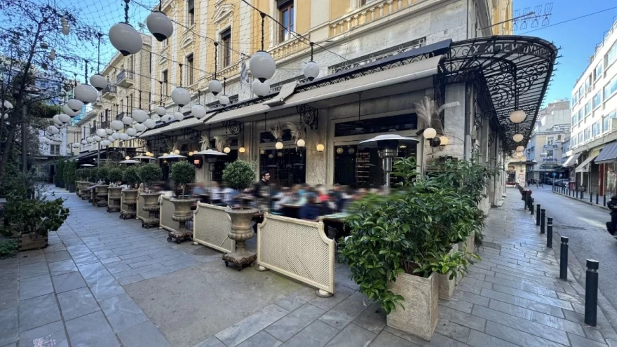 Μπακάλ στη Θεσσαλονίκη