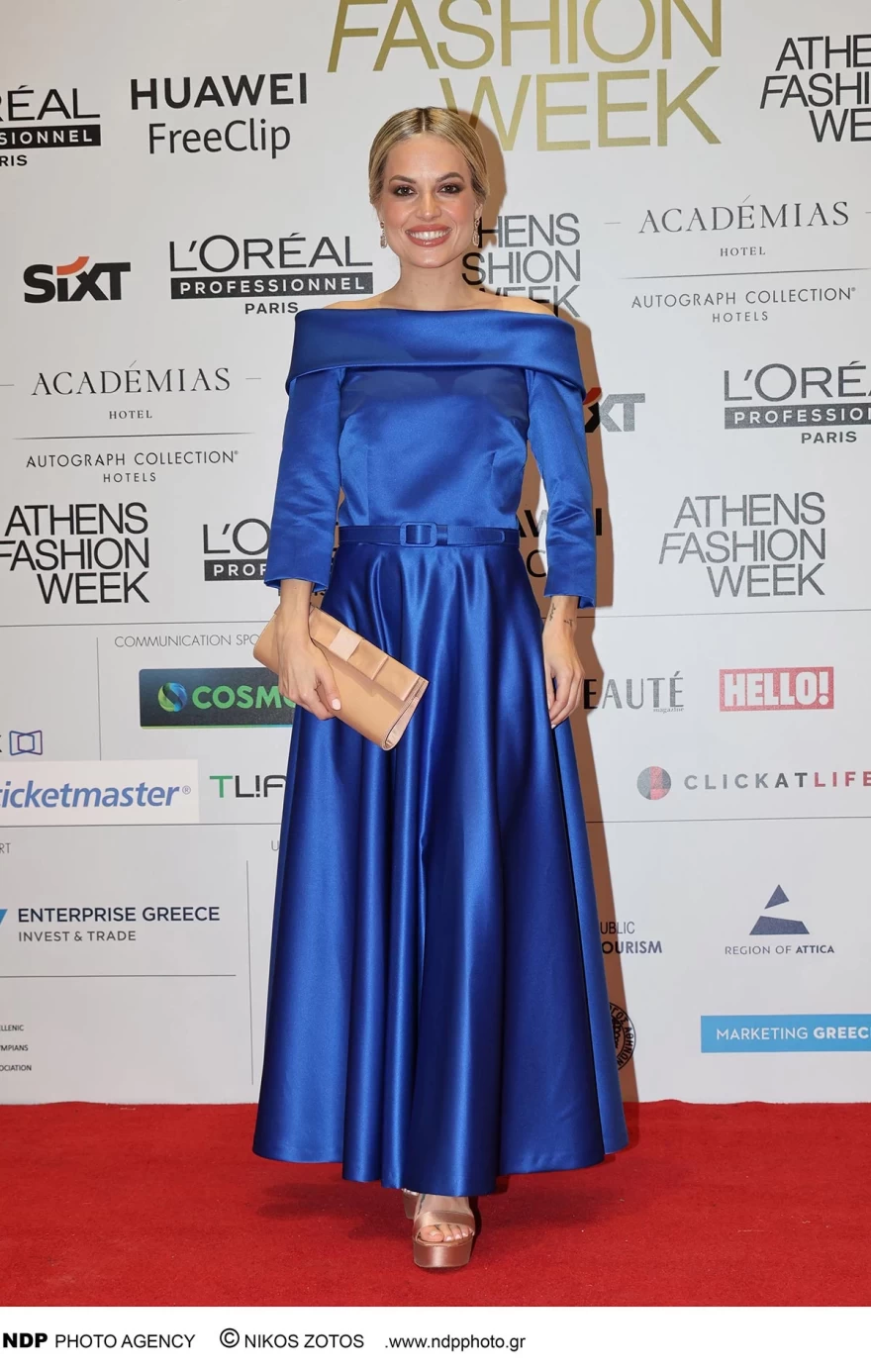 Τόνια Κούμπα