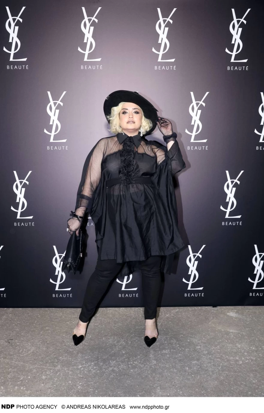 κατερίνα πεφτίτση