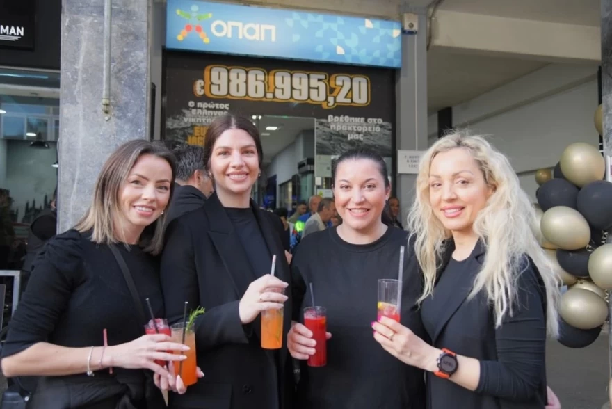 Ποσό που ζαλίζει από Eurojackpot