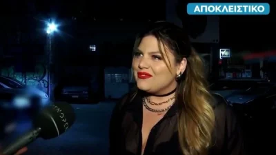 Δανάη Μπάρκα για Ελεονώρα Μελέτη και πρόωρο τέλος του Mega Καλημέρα: «Αλίμονο αν κρίνουμε τους ανθρώπους από...»