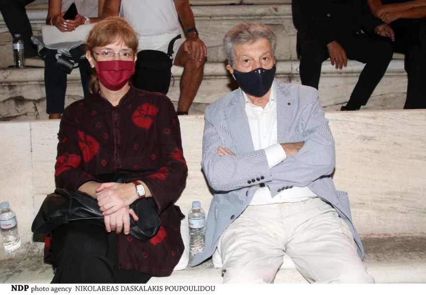 Γιάννης Φέρτης - Τελευταία έξοδος