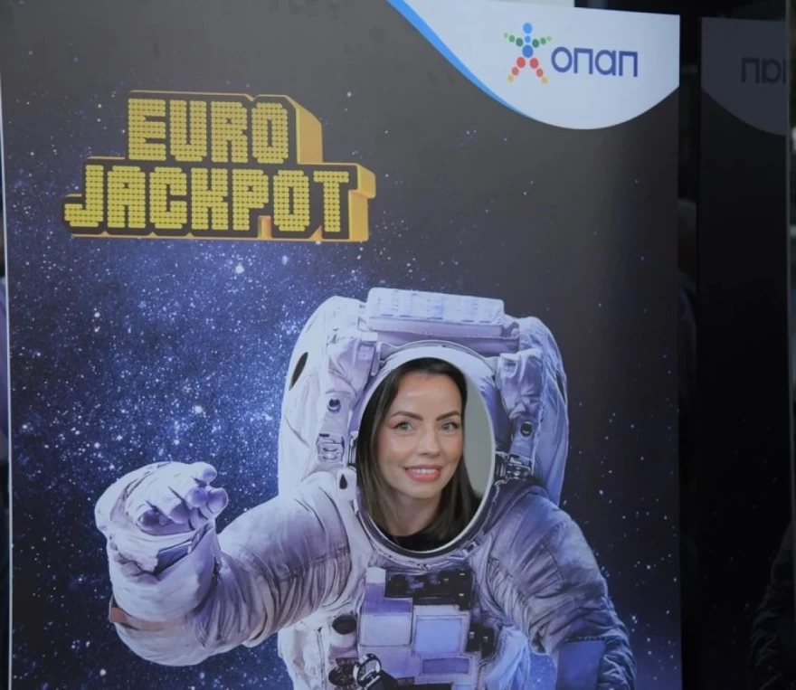 Ποσό που ζαλίζει από Eurojackpot