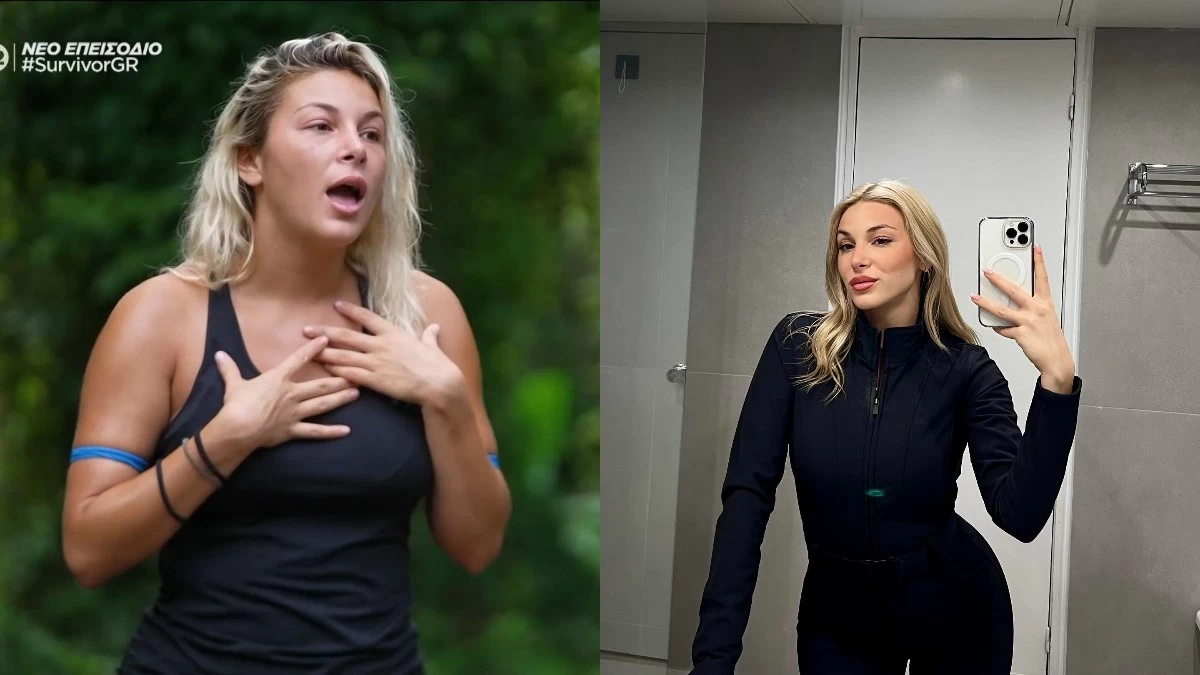 Χρύσα Χατζηγεωργίου: Η πρώτη ανάρτησή της μετά την οικειοθελή αποχώρησή της από το Survivor