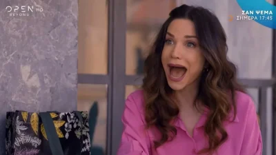 Σαν ψέμα (17/4): «Είναι ερωτευμένη μαζί του και απόψε θα δειπνήσουν μαζί» - Χαμός απόψε