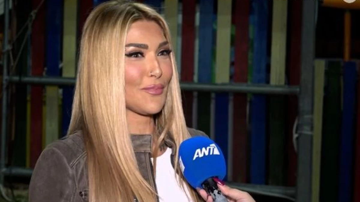 Αγγελική Ηλιάδη για Καίτη Γκρέυ: «Όταν ένας άνθρωπος φτάνει σε τέτοιο σημείο, θα το πω απλά, είναι καλύτερο να...ξεκουράζεται! Δυστυχώς...»