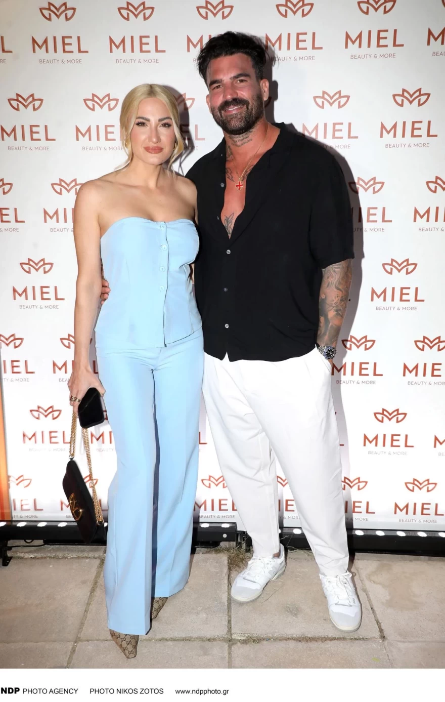 Ιωάννα Τούνη - Δημήτρης Αλεξάνδρου