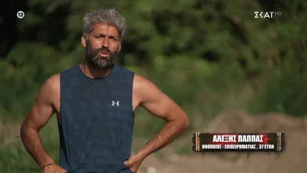 Survivor spoiler: Πότε θα προβληθεί η οικειοθελής αποχώρηση του Αλέξη Παππά