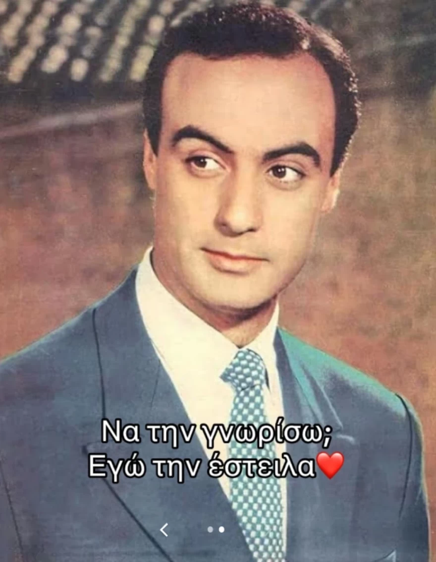 Ανδρέας Μπάρκουλης - Γιος