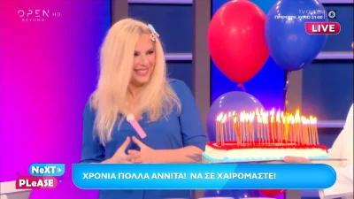 Αννίτα Πάνια: Έκπληξη γενεθλίων στο Next Please με τεράστια τούρτα - Συγκινήθηκε η παρουσιάστρια του Open