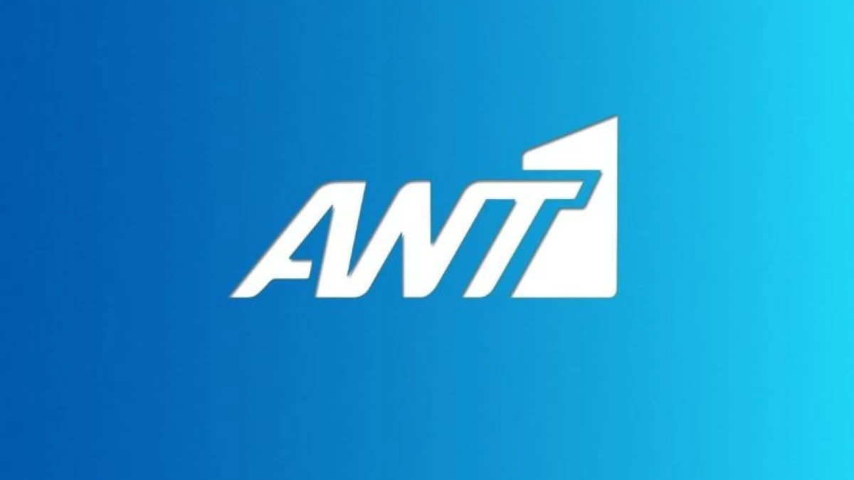 ΑΝΤ1: Αυτό το πρόγραμμα πήρε το πράσινο φως για την 3η σεζόν - Η απόφαση του καναλιού