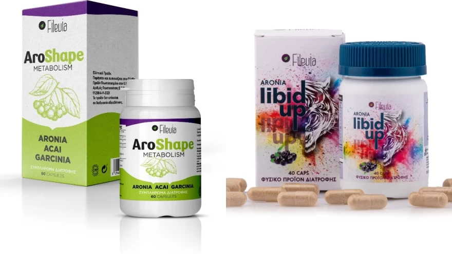 aronia shape & aronia libid up