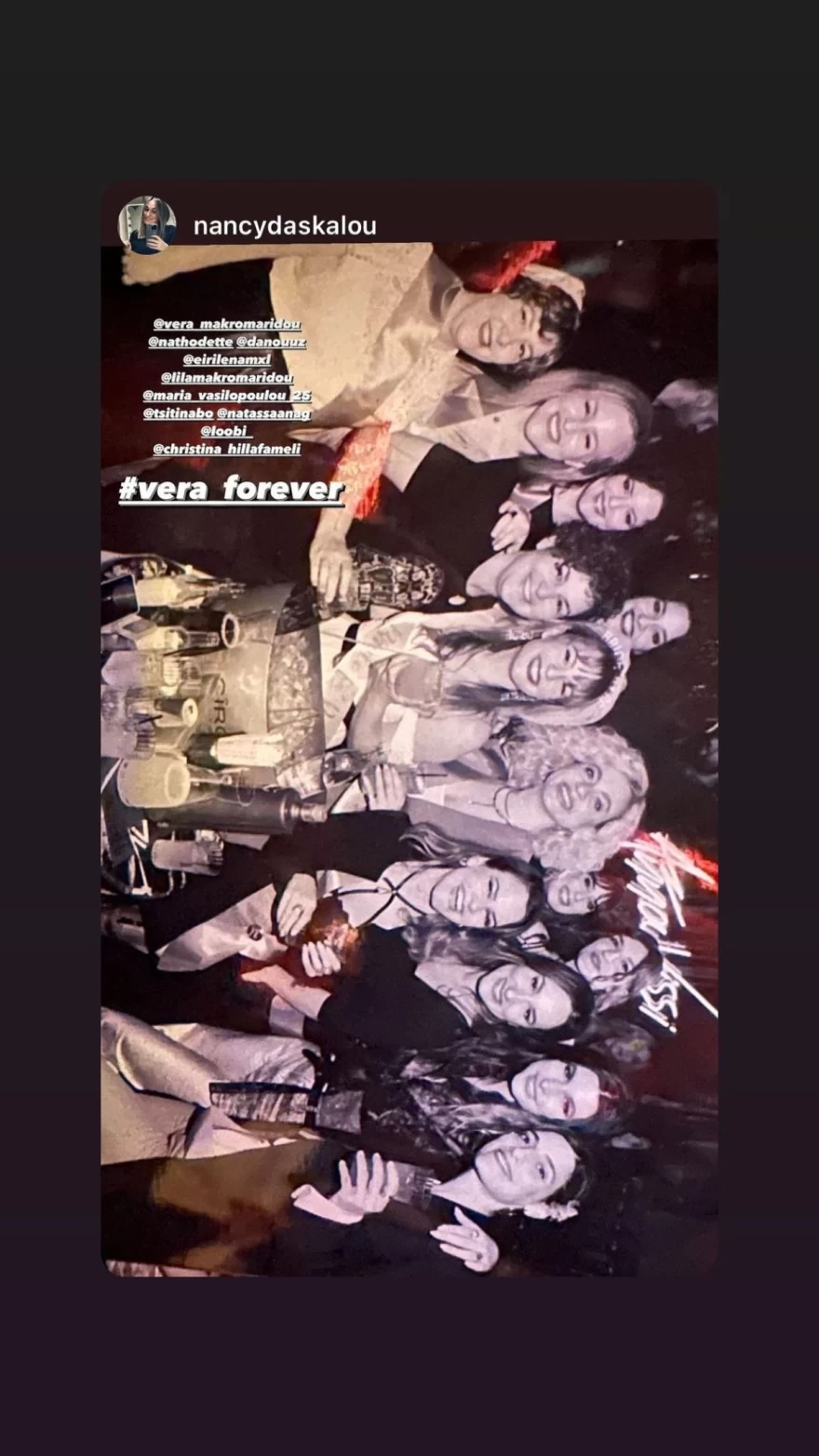 Bachelorette Βέρας Μακρομαρίδου