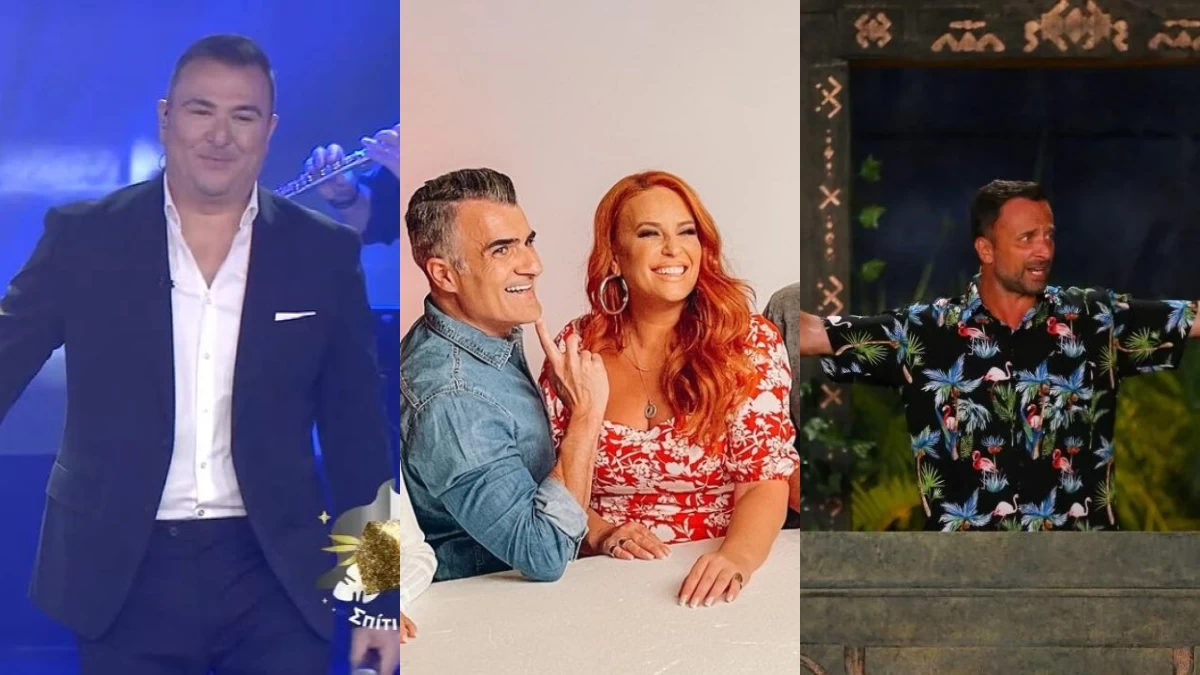 Τηλεθέαση Σαββάτου 20/4: Η αδιάφορη πρωινή ζώνη, τα παιχνίδια της Καραϊβικής και ο νικητής της prime time