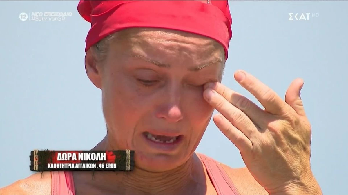 Survivor 2024 - Κατέρρευσε η Δώρα Νικολή: «Μου λείπουν πολύ τα παιδιά μου, παλεύω με τον εαυτό μου»