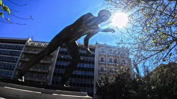 Αίθριος ο καιρός σήμερα 10/4 - Η θερμοκρασία θα σημειώσει μικρή άνοδο