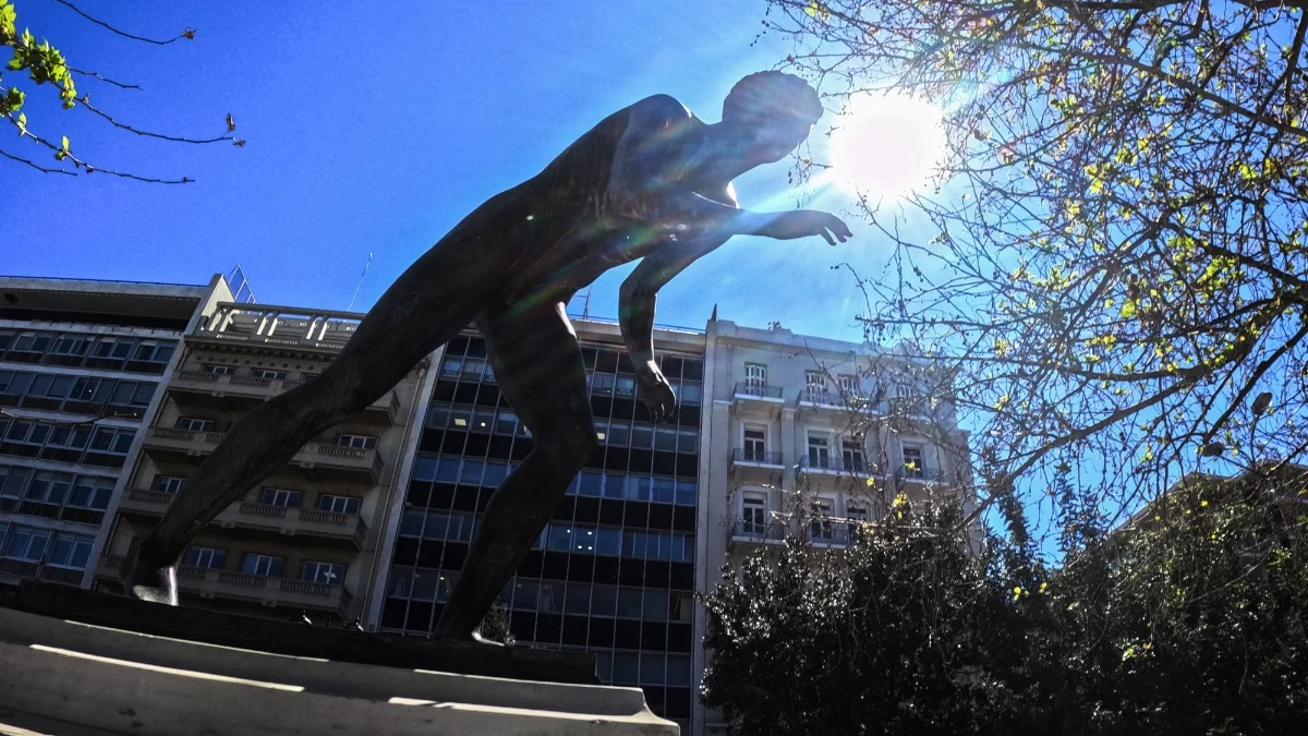 Αίθριος ο καιρός σήμερα 10/4 - Η θερμοκρασία θα σημειώσει μικρή άνοδο